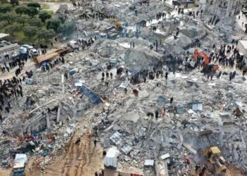 رصد انبعاث غاز مشع من التربة بمستويات كبيرة في تركيا