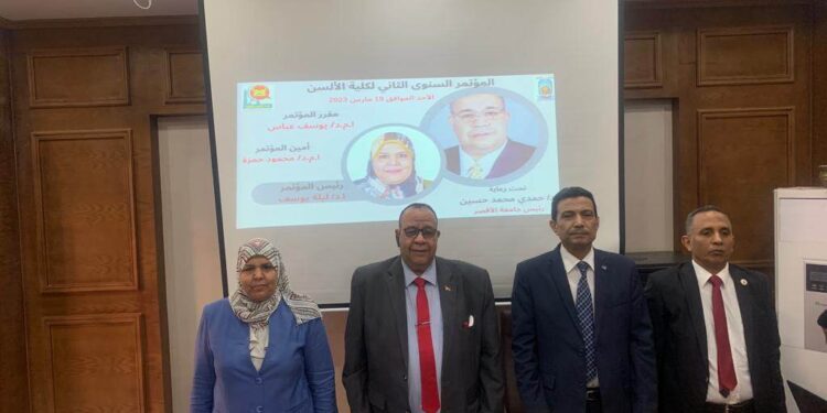 رئيس جامعة الأقصر يفتتح المؤتمر العلمي الثاني لكلية الألسن