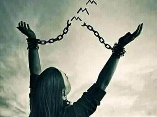 أعطنى حريتى أطلق يديا …