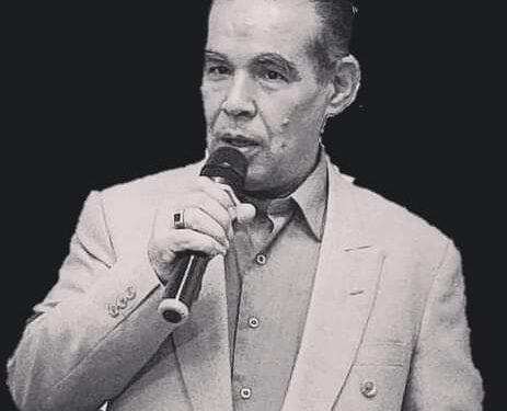 من الشعر ماقتل للشاعر أشرف البنا …