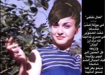 موعد الخميس …