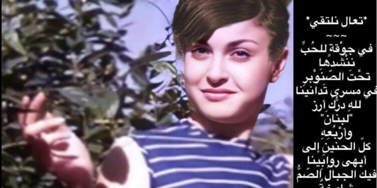 موعد الخميس …