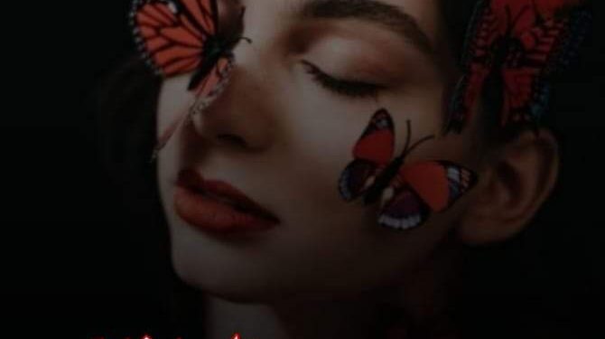 أنــا الــفــراشــة …