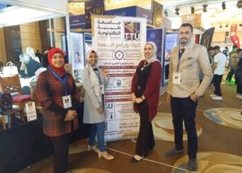 جامعة طيبة التكنولوجية تختتم مشاركتها فى الملتقى الدولى للجامعات…
