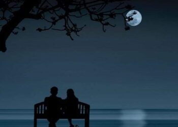 خِيفَةً مِنْ رَحْلِهِ  …