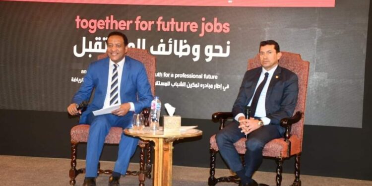 وزير الشباب والرياضة يفتتح مؤتمر “معاً نحو وظائف المستقبل “