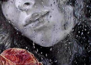 حـب مسموم …