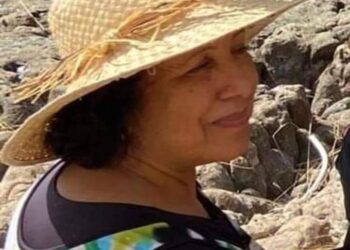 يا بنت بلادي …