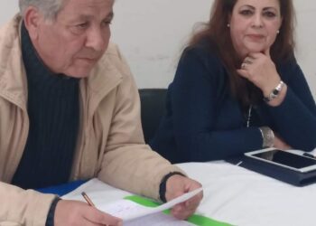 تونس … نادى فصول أدبية