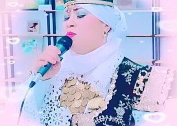 حُب الوطَنْ …