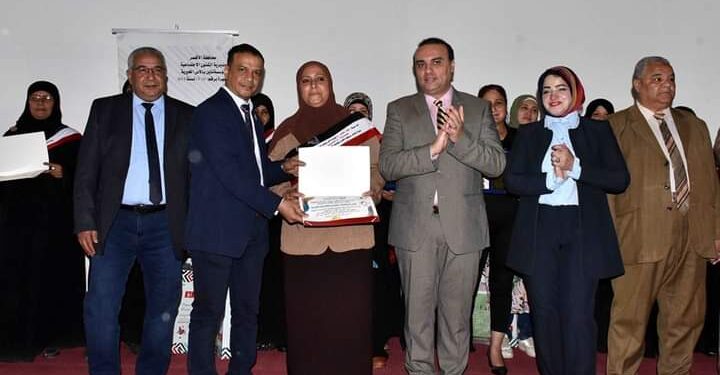 وحدة السكان تجبر الخواطر بتكريم الأمهات المثاليات بالأقصر . 