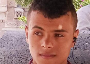 موطن الأحلام ….