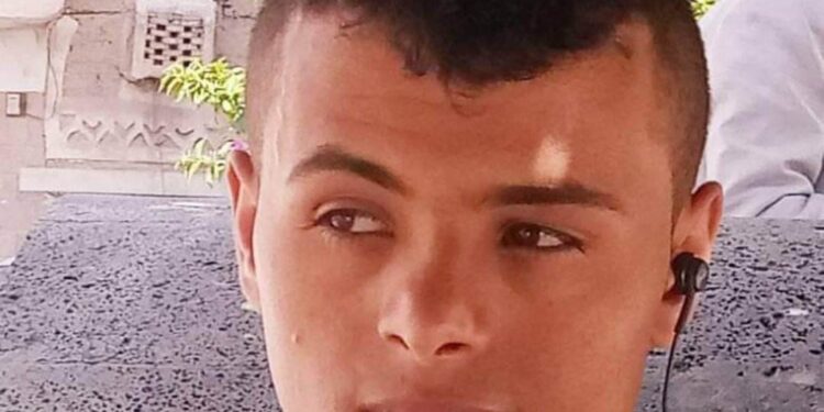 موطن الأحلام ….