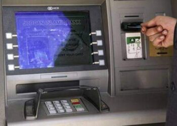 . مواعيد صرف مرتبات  شهر أبريل بالزيادة الجديدة