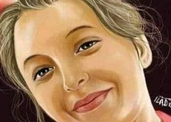 ….. أنات الجوى …..