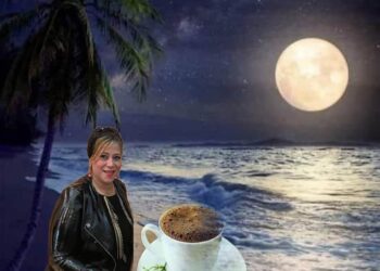 قبس من عينيك …