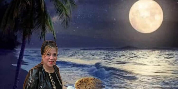 قبس من عينيك …