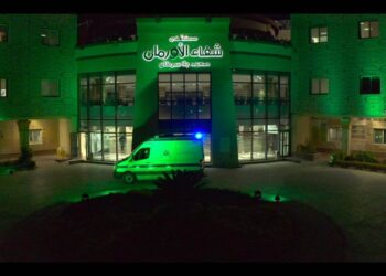 مستشفى شفاء الأورمان لعلاج السرطان بالأقصر تشارك فى ساعة الأرض بإطفاء الأنوار الغير ضرورية …