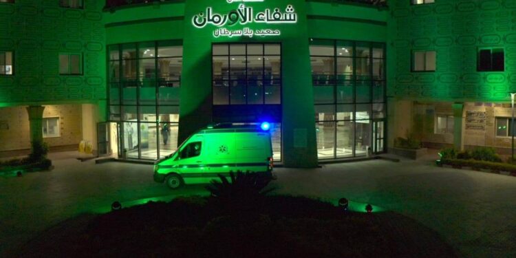 مستشفى شفاء الأورمان لعلاج السرطان بالأقصر تشارك فى ساعة الأرض بإطفاء الأنوار الغير ضرورية …