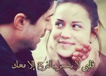 أتـحـــداك …