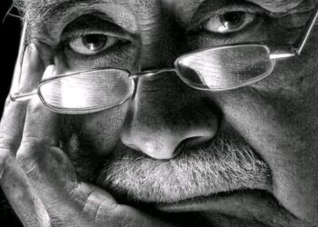 ”وهم الحياة“ بقلم أحمد المرشدى…