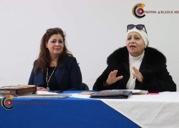 تونس نادى فصول أدبية