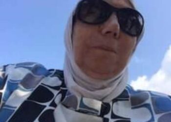 « المعاناة » بقلم الشاعرة  لمياء فرعون …