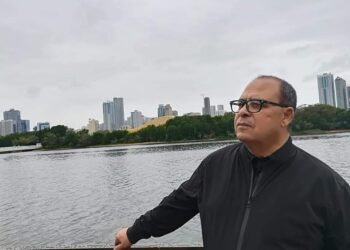 قـافـيـة الـمـاء …