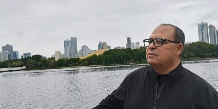 قـافـيـة الـمـاء …