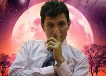 يااااااا سيدى …