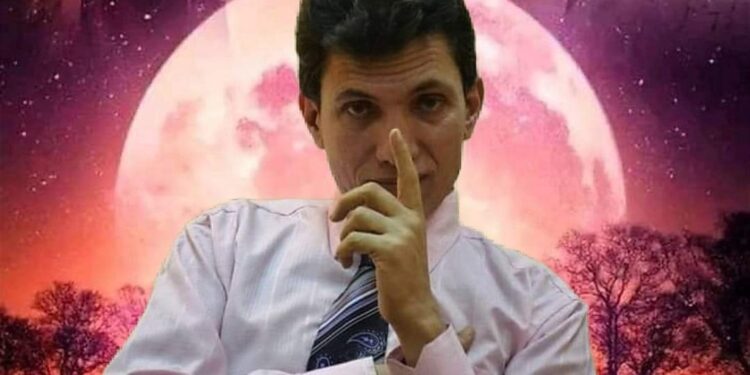 يااااااا سيدى …