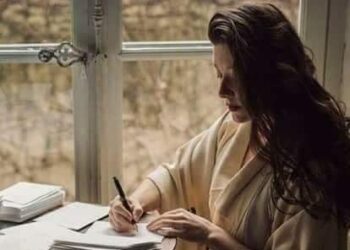 قصيدة حاقدة …