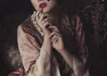 حبة هال سمراء …