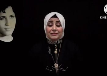 يا اااااأمى …