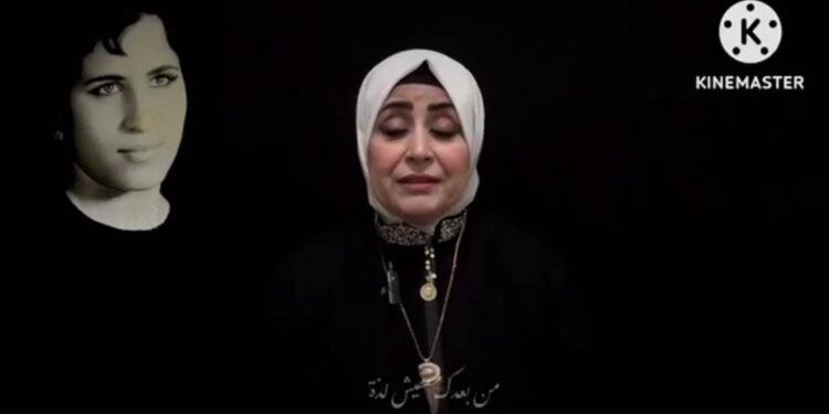 يا اااااأمى …