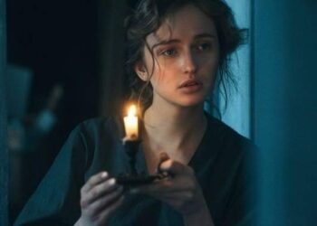 إزاى أنـسـاك  …