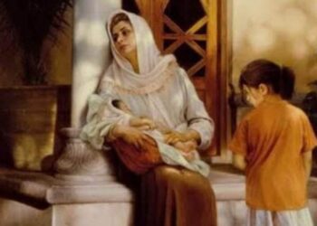 أمــــــي …