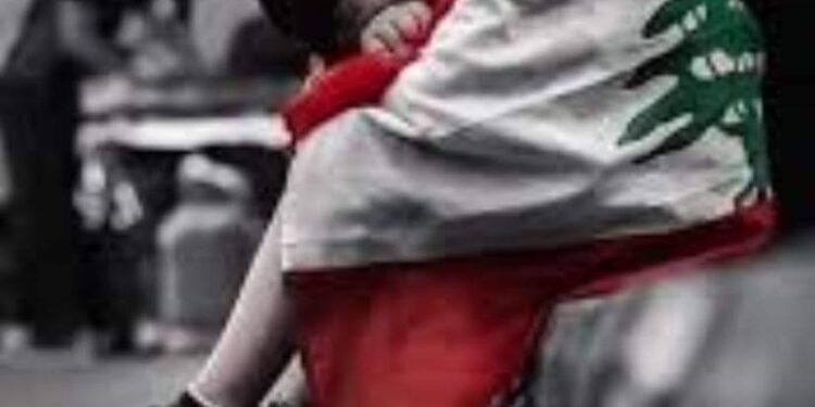 أبحث عن وطن …