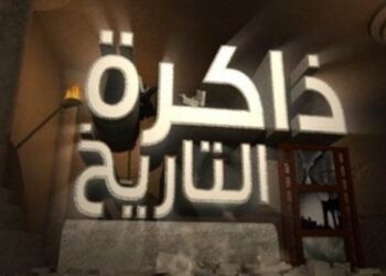 حدث فى مثل هذا اليوم 13 مارس..ميلاد محمد عبد الوهاب ووفاة عبد الله غيث…