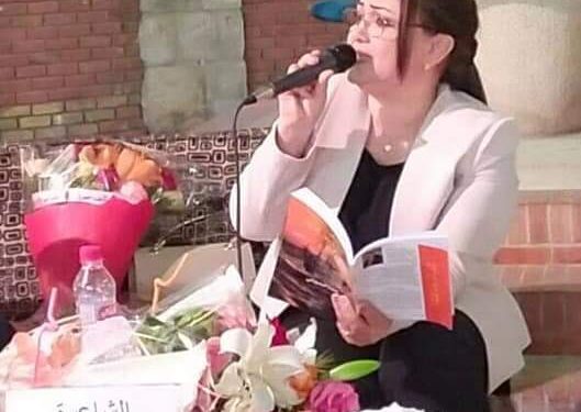 هذا الحرف .. لى ..