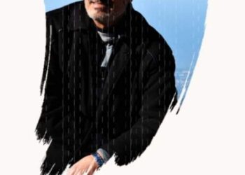 « صروح الجروح » … بقلم الشاعر أسعد مكارى