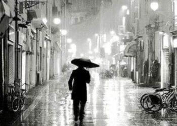 إعذريني  للشاعر محمد البنا …