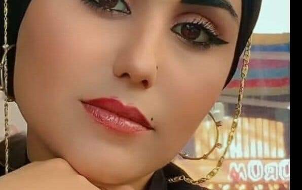 يا .. ظـالِمْ …