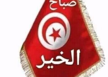 نحب الحياة …