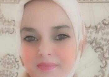 الوصولية والاستغلال