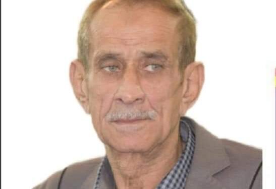 صدور العدد الثالث والعشرين مجلة البنفسج للثقافة والفنون