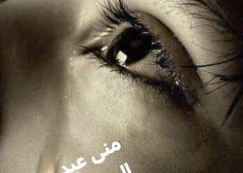 يارَب إقبَل توْبَتي …