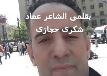 كـل الـضـيـاع …