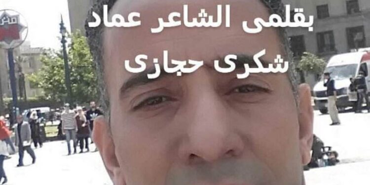 كـل الـضـيـاع …