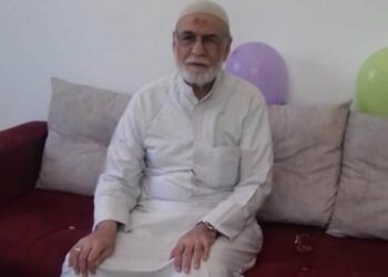 إسـتـغاثــة …